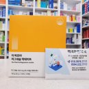 더튼튼약국 이미지