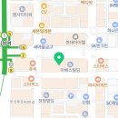 둔산세이정치과의원 이미지