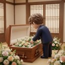 평택시립추모공원1 | [장례정보/서울 화장장 완벽 가이드] 서울시립승화원·서울추모공원 이용 방법 &amp; 정직한 별길상조 안내