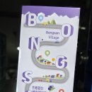 세영애드