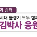 디엔피플