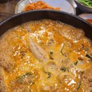 신의주찹쌀순대광명
