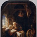 도우(DOU) 이미지