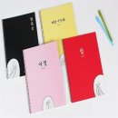 스프링온디자인