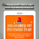 센텀가정의원 이미지