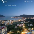 소동연가패밀리 이미지