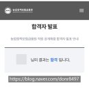 여의도축산 이미지