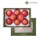 사과
