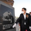 김주열열사 동상 이미지