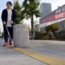 성문아파트 세계일보
