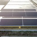 (주)태양 이미지