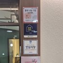 남도(80) | 광교 맛집 남도예찬 부모님 모시고 다녀온 품격 있는 수원 한정식 룸식당 방문 후기(한우불고기정식)