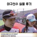 오랜만이야 안녕
