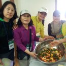 화문석마을 이미지