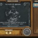 (주)스카이소울 이미지