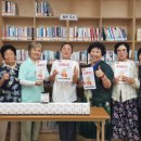 (주)건강백세시대 네이버블로그