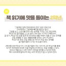 도림초등 네이버블로그