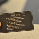 세븐데이즈나성점