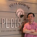 피엘유통 이미지