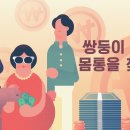 미르스포츠