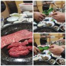 대구축산업협동조합동대구IC점 이미지