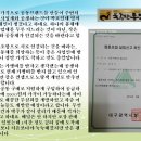 씨앤에프 이미지