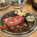 정육식당 음메 이미지