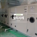 자운엔지니어링