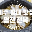 명진종합카 네이버블로그