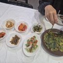 옹기골 해신탕