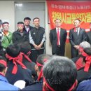 교통약자 운전원 노동조합 이미지