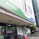 크린토피아구로 이미지