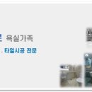 사강시장길 이미지