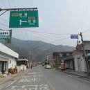 단양경찰서 영춘파출소 이미지