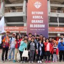 반석스포츠타운 이미지