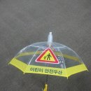 돈워리맘 이미지
