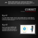 페르마타 이미지