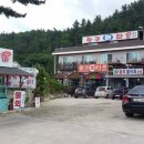 항구회타운 이미지