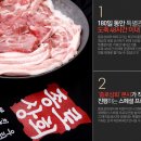 관양상회