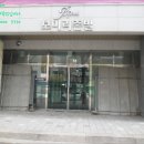 신주안종합시장 이미지
