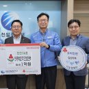 한국중부발전(주)인천발전본부