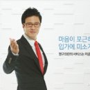 크린투데이 이미지