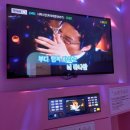 행복 게임랜드 이미지