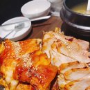 족발중독 이미지