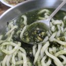 한림공원[서] 네이버블로그