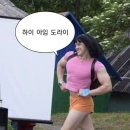 퐁네프 - 포항시 남구 희망대로659번길 19 | 퐁네프