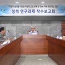 오산 자전거 도로 이미지