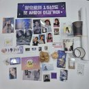 경성시장 가산점 이미지