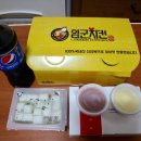 임군치킨 이미지