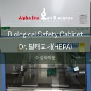 라셀릭의원 네이버블로그